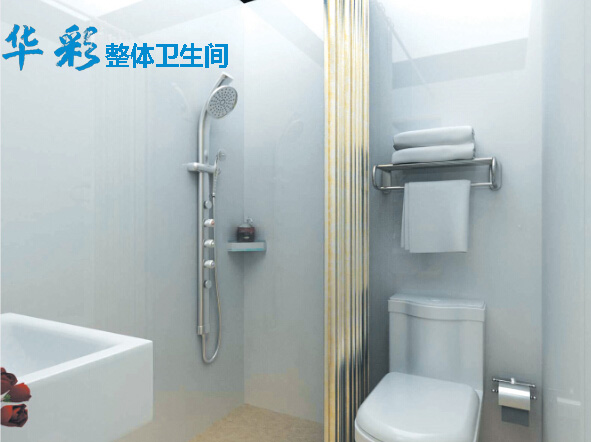 日式整體衛生間